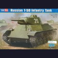 1:35   Hobby Boss   83827   Советский лёгкий танк Т-50 